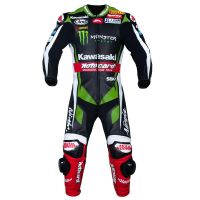 Jonathan Rea Kawasaki WSBK 2017 Racing Suit front view