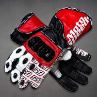 jonathan rea gloves