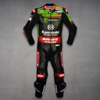 Jonathan Rea Suit Kawasaki WSBK 2021 front view