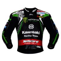 kawasaki monster jacket