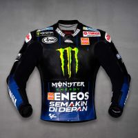 monster yamaha jacket