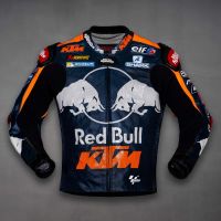 Miguel Oliveira jacket