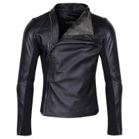 Slim & Smart Leather Jacket with Fur Lining front view