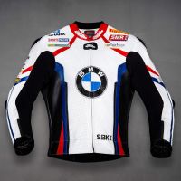motorrad bmw jacket