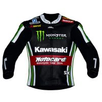 tom sykes kawasaki reading jacket