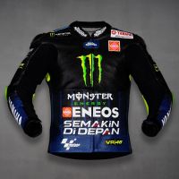 yamaha monster energy jacket