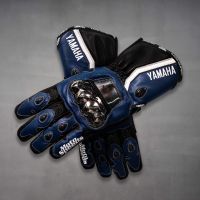 Yamaha Blue Leather Motorcycle Gloves
